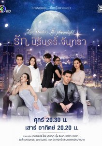 Аниме онлайн