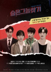 Аниме онлайн