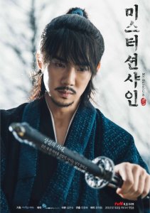 Аниме онлайн