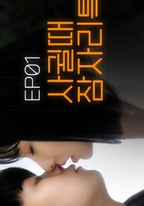 Аниме онлайн