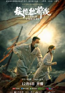 Аниме онлайн