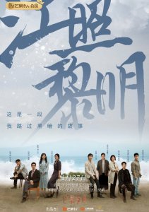 Аниме онлайн