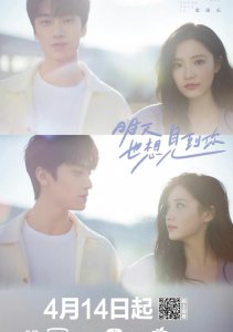 Аниме онлайн