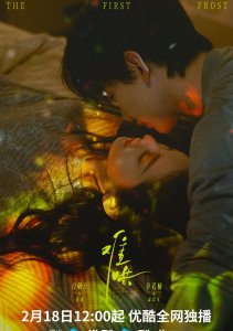 Аниме онлайн