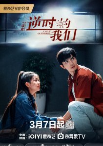 Аниме онлайн