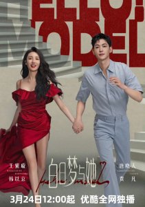 Аниме онлайн