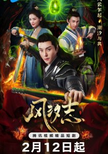 Аниме онлайн