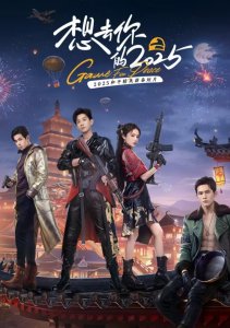 Аниме онлайн