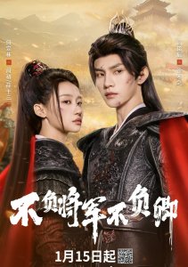 Аниме онлайн