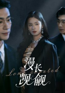 Аниме онлайн