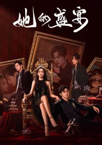 Аниме онлайн