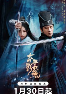 Аниме онлайн